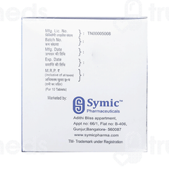 Etomic T Tablet 10