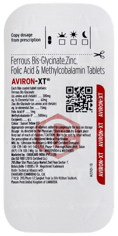 Aviron Xt Tablet 15