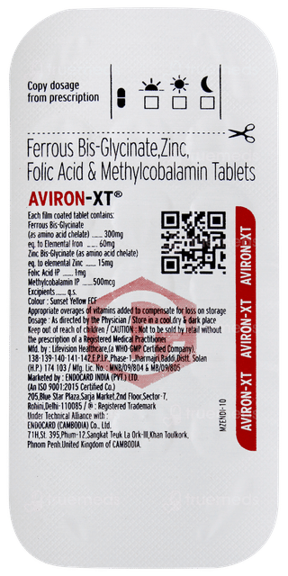 Aviron Xt Tablet 15