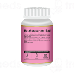 Swadeshi Rajahpravartani Bati Tablet 60