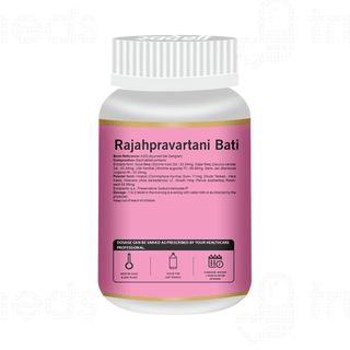 Swadeshi Rajahpravartani Bati Tablet 60