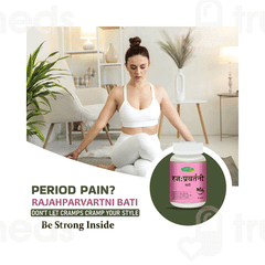 Swadeshi Rajahpravartani Bati Tablet 60