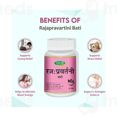 Swadeshi Rajahpravartani Bati Tablet 60