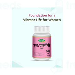 Swadeshi Rajahpravartani Bati Tablet 60