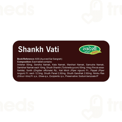Swadeshi Shankh Vati Tablet 60