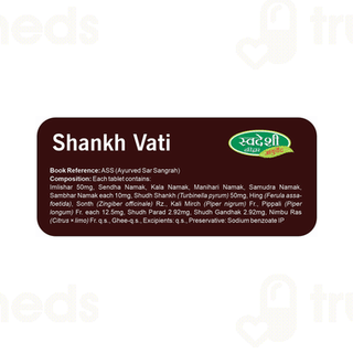 Swadeshi Shankh Vati Tablet 60