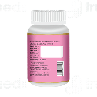Swadeshi Saptamrit Lauh Tablet 30