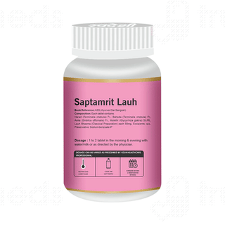 Swadeshi Saptamrit Lauh Tablet 30