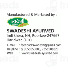 Swadeshi Saptamrit Lauh Tablet 30