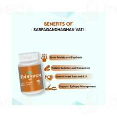 Swadeshi Sarpagandhaghan Vati Tablet 30