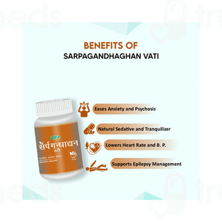 Swadeshi Sarpagandhaghan Vati Tablet 30