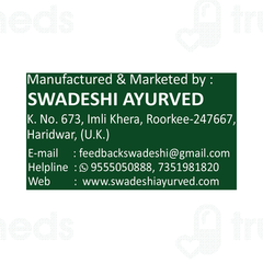 Swadeshi Trayodshang Guggulu Tablet 60
