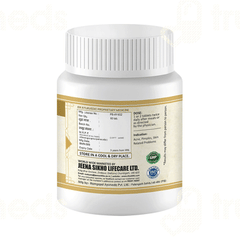 Jeena Sikho Rakt Care + Tablet 60