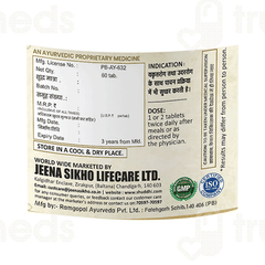 Jeena Sikho Yakrit Shoth Har Vati Tablet 60