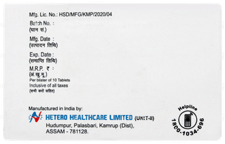 Hetq 200 Tablet 10