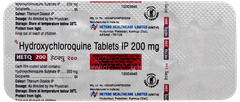 Hetq 200 Tablet 10