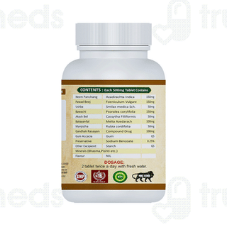 Jeena Sikho Psoro Tablet 60