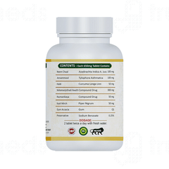 Jeena Sikho Vitiligo Tablet 60 Jeena Sikho Vitiligo Tablet 60