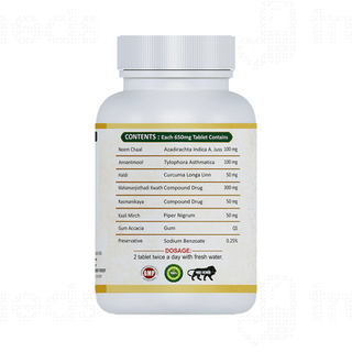 Jeena Sikho Vitiligo Tablet 60