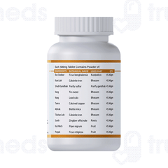 Jeena Sikho Ekangvir Ras Tablet 60 Jeena Sikho Ekangvir Ras Tablet 60