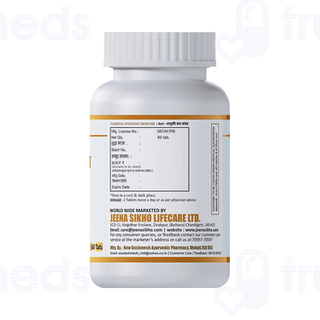 Jeena Sikho Ekangvir Ras Tablet 60