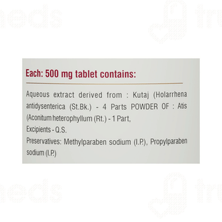 Jeena Sikho Kutjghan Vati Tablet 60