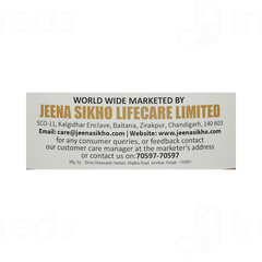 Jeena Sikho Kutjghan Vati Tablet 60