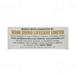 Jeena Sikho Kutjghan Vati Tablet 60