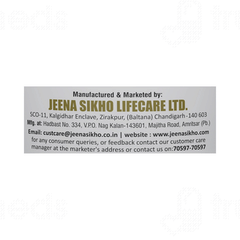 Jeena Sikho Chandraprabha Vati Tablet 60