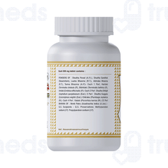 Jeena Sikho Arogyavardhini Vati Tablet 60