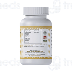 Jeena Sikho Arogyavardhini Vati Tablet 60
