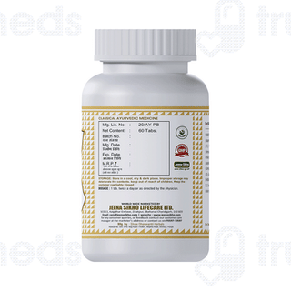 Jeena Sikho Arogyavardhini Vati Tablet 60