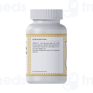 Jeena Sikho Saptamrit Loh Tablet 60
