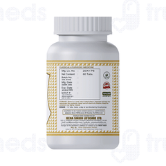 Jeena Sikho Saptamrit Loh Tablet 60