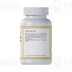 Jeena Sikho Bolbudh Ras Tablet 60 Jeena Sikho Bolbudh Ras Tablet 60