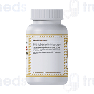 Jeena Sikho Bolbudh Ras Tablet 60