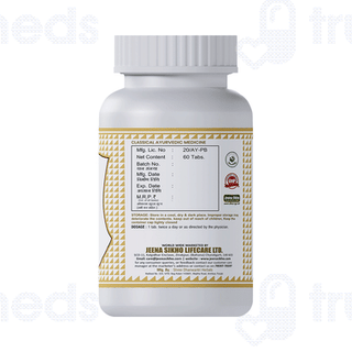 Jeena Sikho Bolbudh Ras Tablet 60