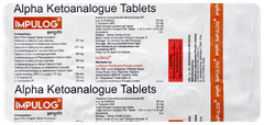 Impulog Tablet 15