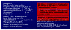 Glimestar Sm2 Forte Tablet 10 Glimestar Sm2 Forte Tablet 10