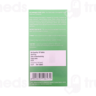 Jubilant Nutrihance Vitaease Gold Tablet 30