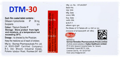 Dtm 30 Tablet 10 Dtm 30 Tablet 10