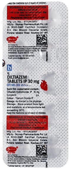 Dtm 30 Tablet 10 Dtm 30 Tablet 10