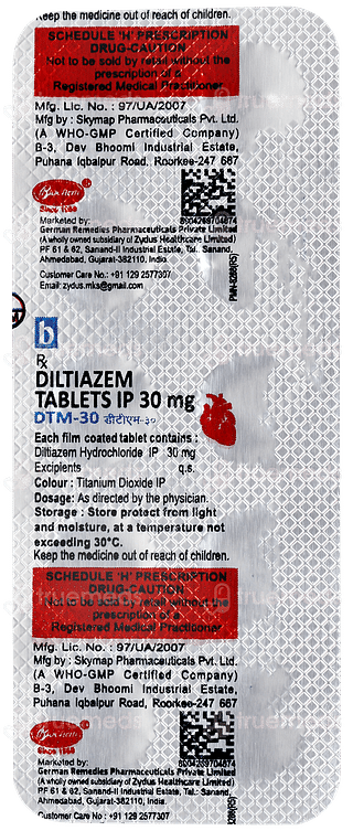 Dtm 30 Tablet 10