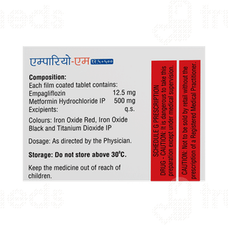 Empario M 12.5/500mg Tablet 10