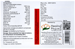 Mecobrook Forte Tablet 10
