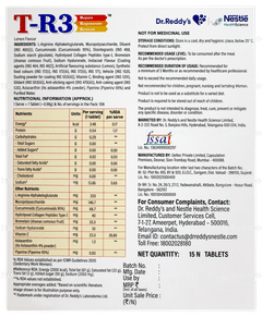 T R3 Tablet 15
