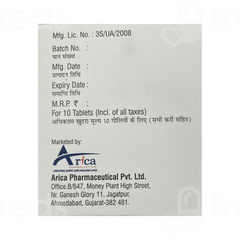 Oxica Ud 300 Tablet 10