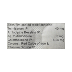 Eritel Ch Trio 6.25mg Tablet 15 Eritel Ch Trio 6.25mg Tablet 15