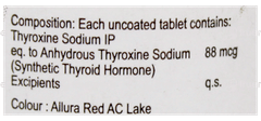 Thyroneed 88Mcg Tablet 120