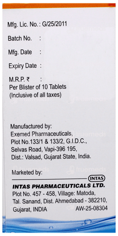Empha S 10 Tablet 10